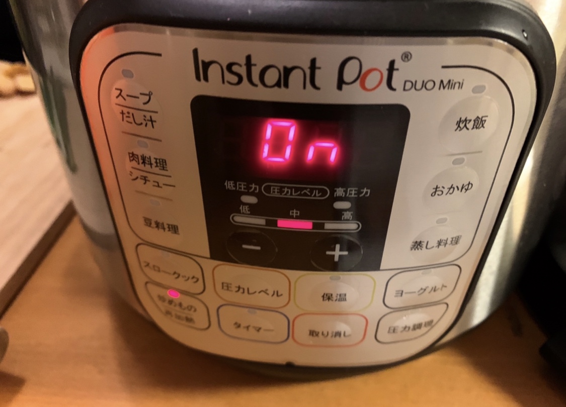 1台7役の電気圧力鍋【Instant Pot インスタントポット】