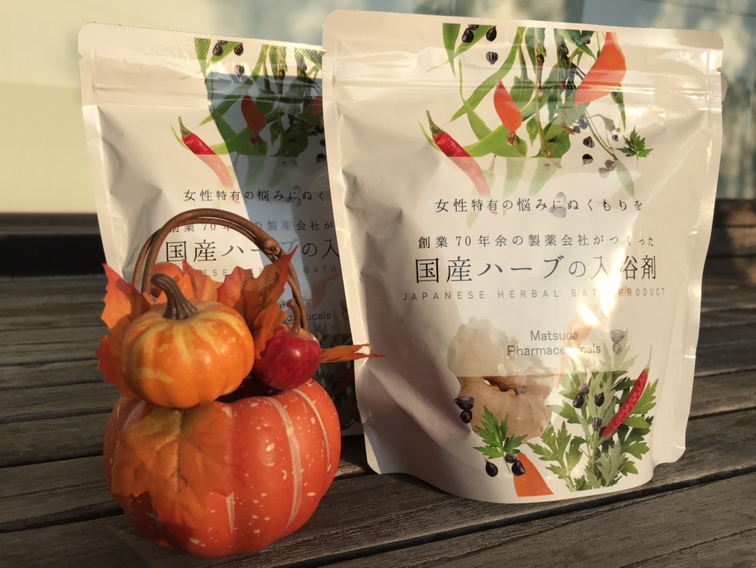 【オマケ商品】国産ハーブの入浴剤 オマケ商品】国産ハーブの入浴剤