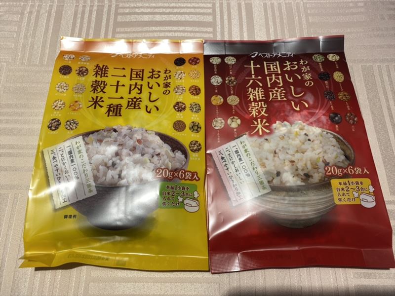 雑貨店スタッフ一押しアイテム 白米に混ぜて炊くだけ 雑穀米でおいしく健康に ふくおかナビ