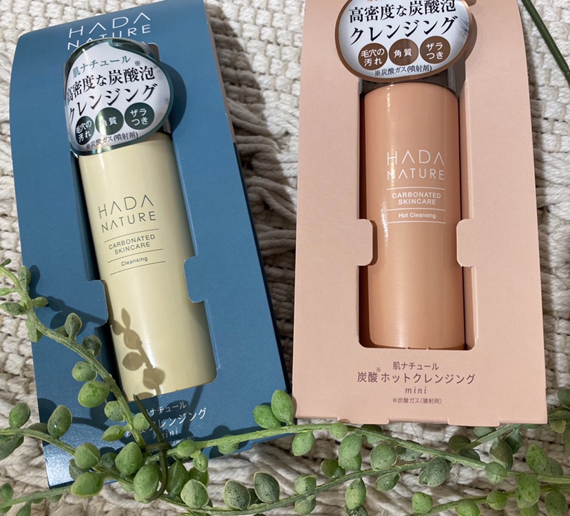 肌ナチュール炭酸クレンジング 肌ナチュール 炭酸クレンジング 210g 大