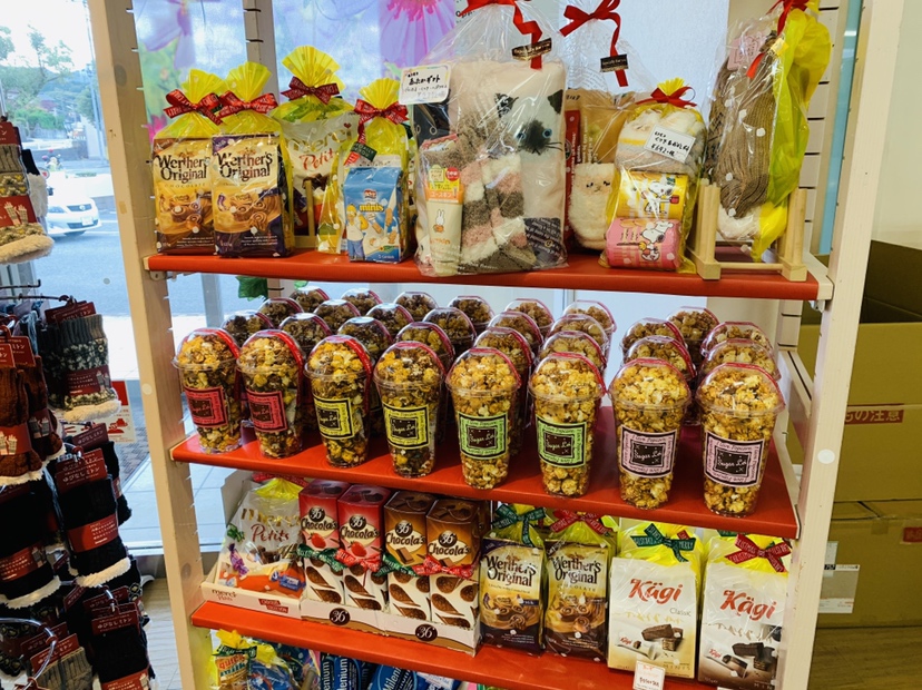 雑貨店スタッフ一押しアイテム 定番のシュガーレイポップコーンが揃ってます ふくおかナビ 雑貨店スタッフ一押しアイテム 定番のシュガーレイポップコーンが揃ってます ふくおかナビ