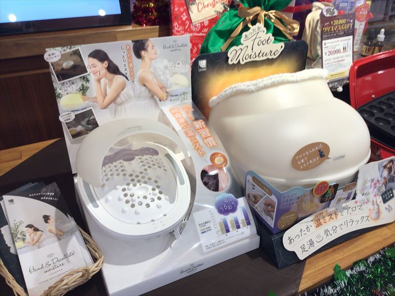 雑貨店スタッフ一押しアイテム 大人気 ルルドクリスマスギフトセット ふくおかナビ 雑貨店スタッフ一押しアイテム 大人気 ルルドクリスマスギフトセット ふくおかナビ