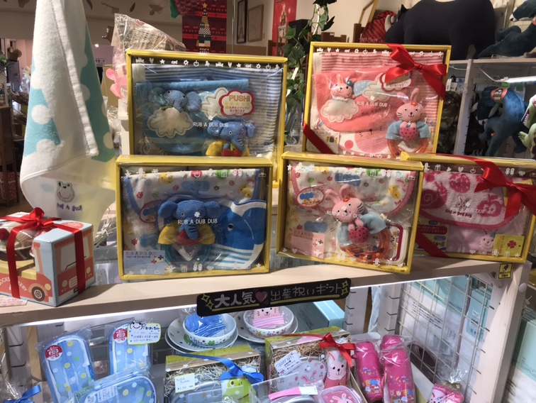 雑貨店スタッフ一押しアイテム 出産祝いで迷ったらハウズ各店へ かわいいラッピング 人気商品をご準備しております ふくおかナビ 雑貨店スタッフ一押しアイテム 出産祝いで迷ったらハウズ各店へ かわいいラッピング 人気商品をご準備しております ふくおかナビ