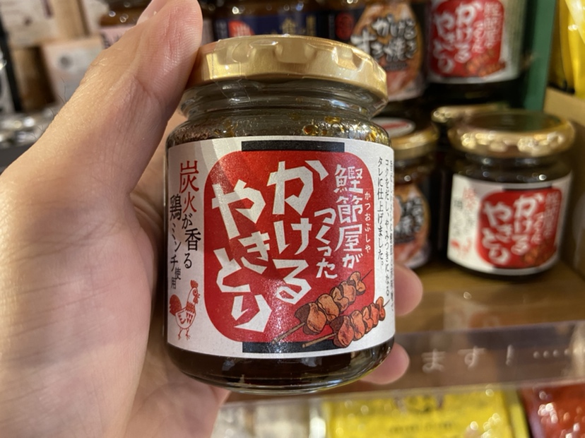雑貨店スタッフ一押しアイテム】ご飯のおともに「食べる〇〇シリーズ」 | ふくおかナビ
