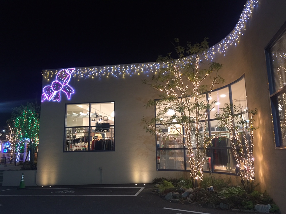 大人気 雑貨専門店ハウズのクリスマスイベント 幻想的なハウズ久留米店 クリスマスイルミネーション ふくおかナビ 大人気 雑貨専門店ハウズのクリスマスイベント 幻想的なハウズ久留米店 クリスマスイルミネーション ふくおかナビ