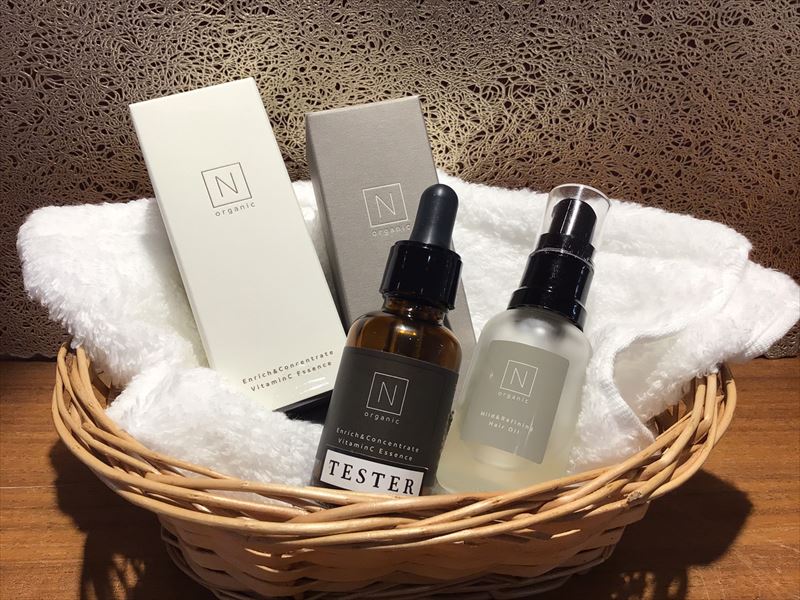 【最終値下げ】N organic スキンケア 新品未使用】N organic／Nオーガニック スキンケア 5点セット