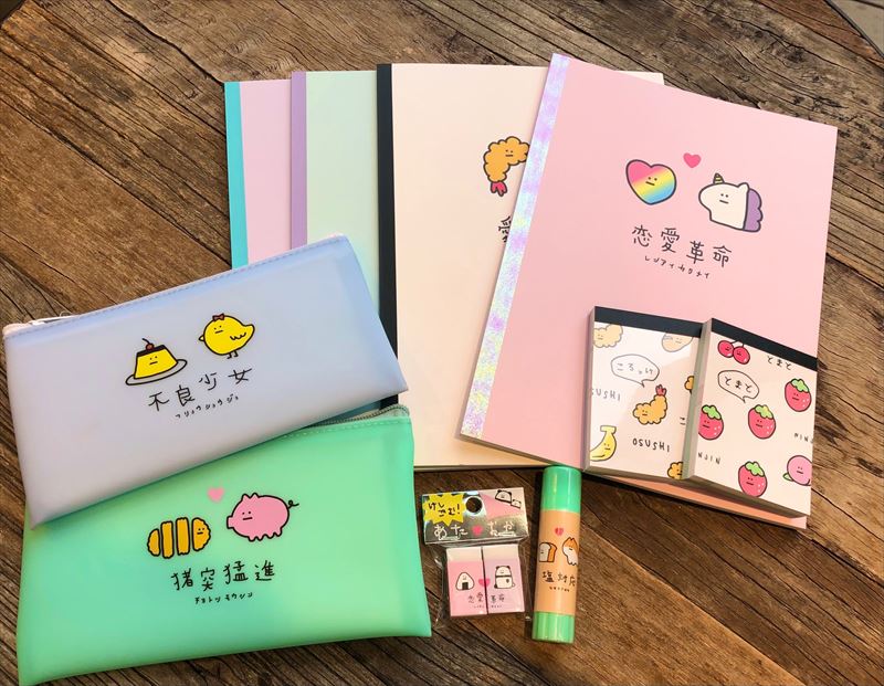 雑貨店ハウズスタッフ一押しアイテム パステルカラー ゆるキャラ かわいい の法則 一見かわいいステーショナリーだけど ふくおかナビ 雑貨店ハウズスタッフ一押しアイテム パステルカラー ゆるキャラ かわいい の法則 一見かわいいステーショナリーだけど ふくおかナビ