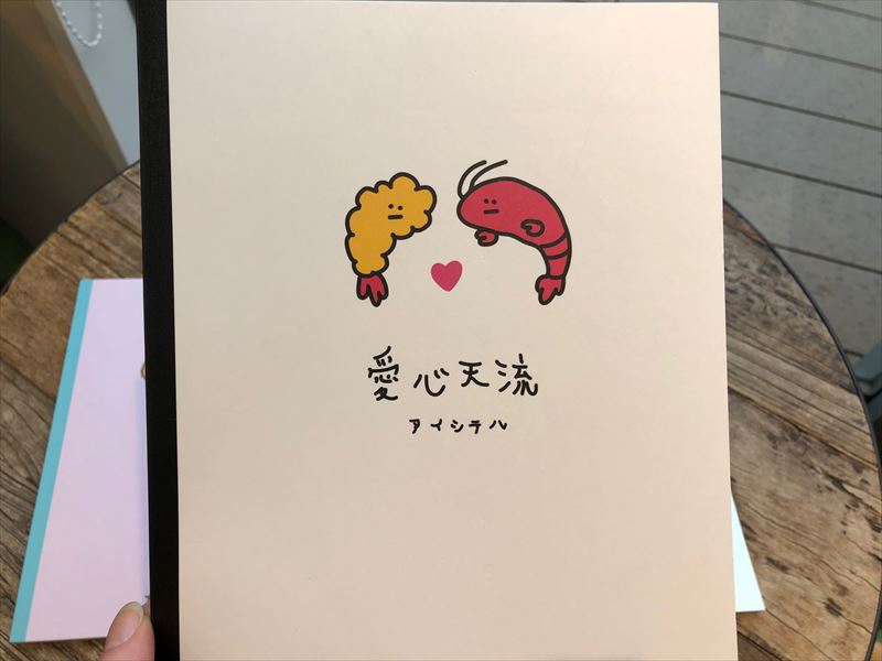 雑貨店ハウズスタッフ一押しアイテム パステルカラー ゆるキャラ かわいい の法則 一見かわいいステーショナリーだけど ふくおかナビ 雑貨店ハウズスタッフ一押しアイテム パステルカラー ゆるキャラ かわいい の法則 一見かわいいステーショナリーだけど ふくおかナビ