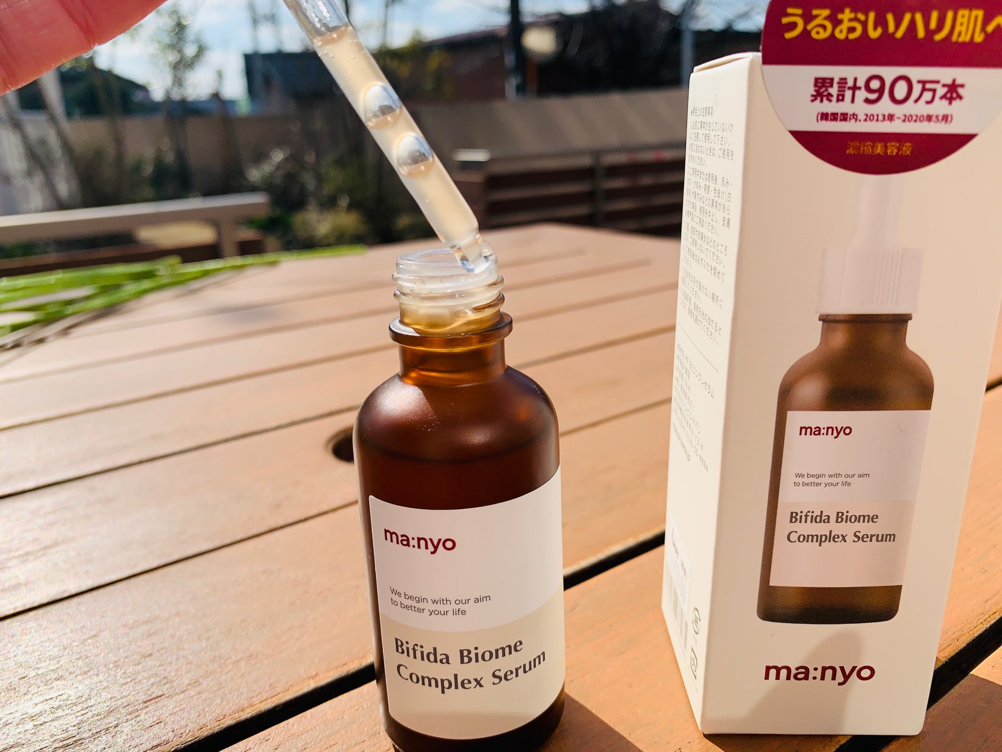 韓国コスメの「魔女工場」シリーズ │ how's -株式会社ハウズ ポータル