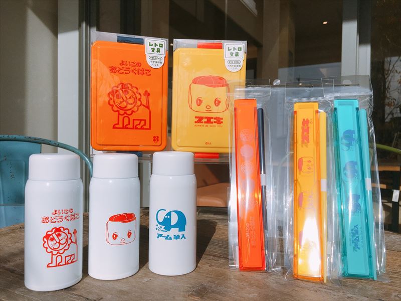 B290s 駅弁茶入セット　2組　「汽車古瓶」「しがらき」 駅弁茶入　レトロ B290s 駅弁茶入セット 2組 「汽車古瓶」「しがらき」 駅弁茶入 レトロ