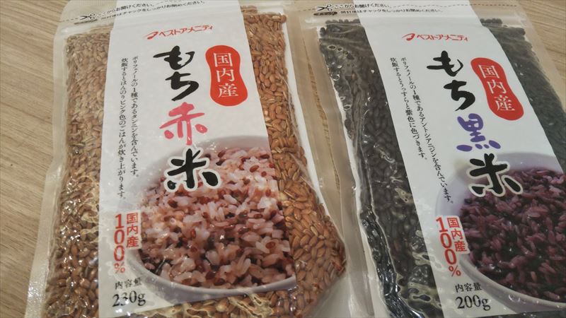 米・雑穀・粉類 Mi-chu 米・雑穀・粉類 Mi-chu NID 22種の雑穀米 レギュラーサイズ 150g（種