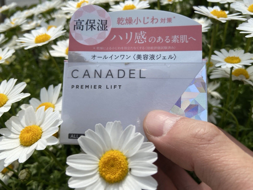 大人気ブランド通販カナディルプレミアホワイト 58g 4個