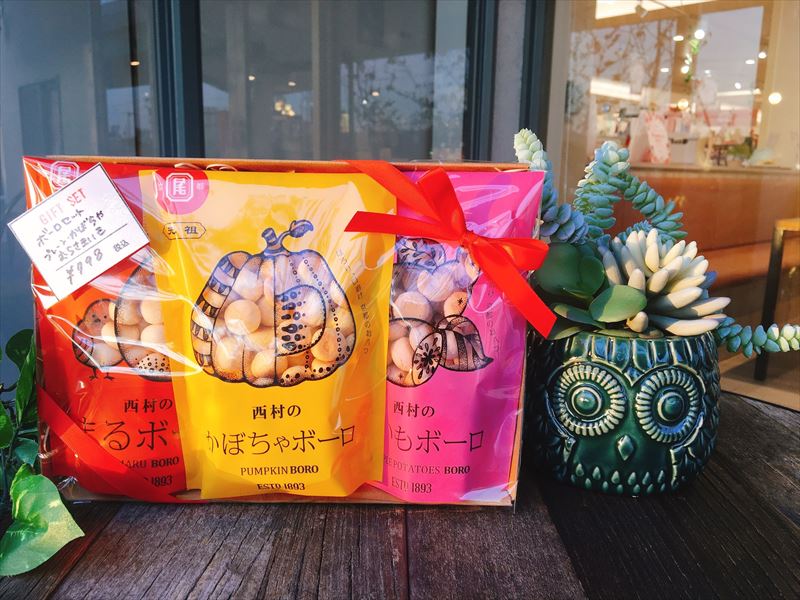 ほろり、口溶け 京都のおやつ 西村の元祖まるボーロシリーズ │ how's