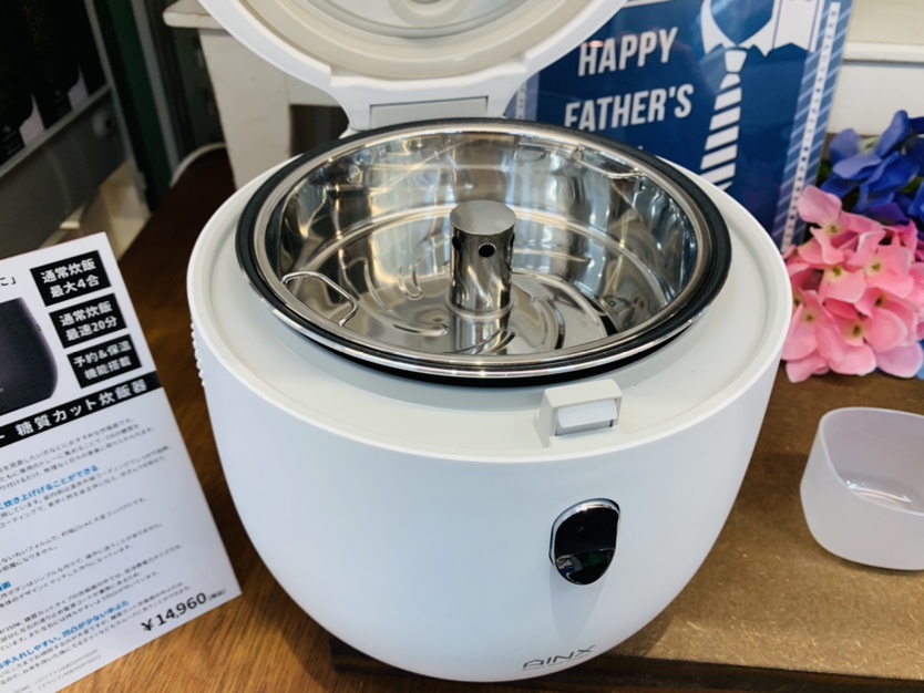 【特別お値引き期間中！】新品 糖質カット機能 炊飯器 スマートライスクッカー 雑貨店ハウズスタッフ一押しイベント】低糖質炊飯器 スマート