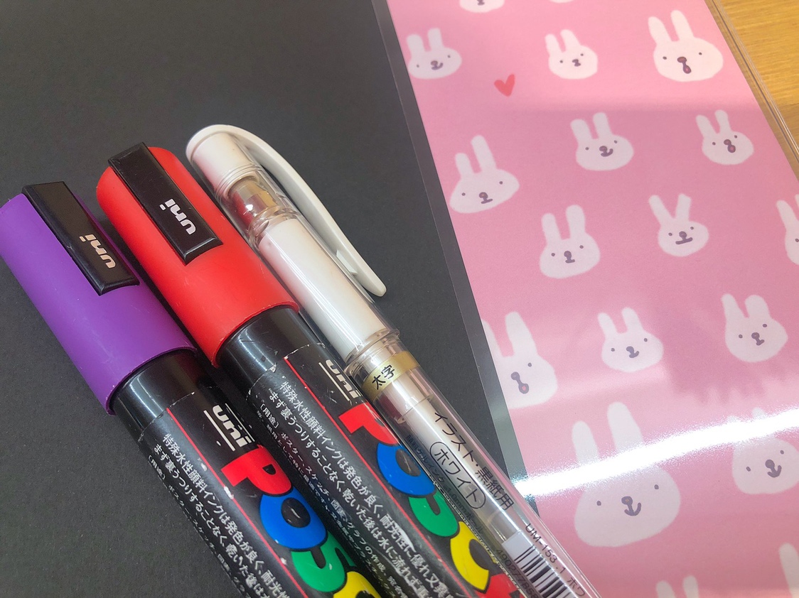 雑貨店ハウズスタッフ一押しアイテム かわいいどうぶつ柄のアルバム ふくおかナビ