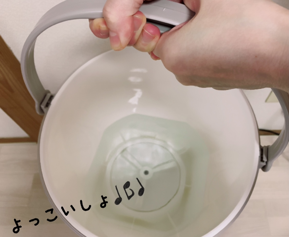 ウォッシュボーイ 良品】ウォッシュボーイ WASHBOY TOM-12F 取扱説明書