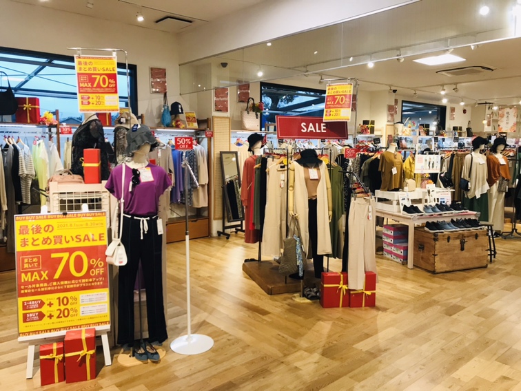 ハウズ 熊本店 │ how�s 株式会社ハウズ ポータルサイト
