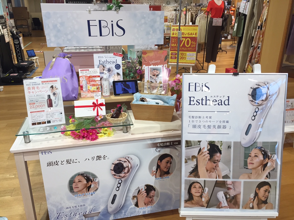 ハウズ 久留米店 How S 株式会社ハウズ ポータルサイト ハウズ 久留米店 How S 株式会社ハウズ ポータルサイト