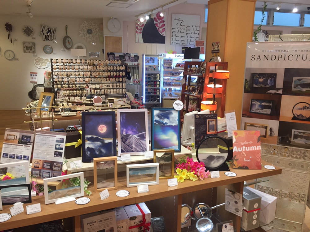 ハウズ 久留米店 How S 株式会社ハウズ ポータルサイト ハウズ 久留米店 How S 株式会社ハウズ ポータルサイト