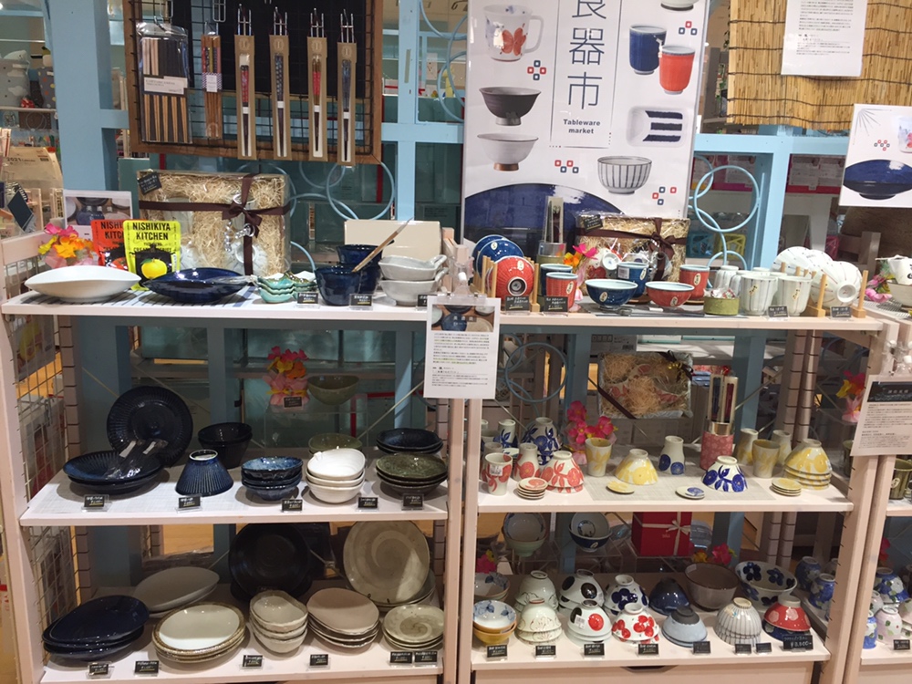 ハウズ 久留米店 How S 株式会社ハウズ ポータルサイト ハウズ 久留米店 How S 株式会社ハウズ ポータルサイト