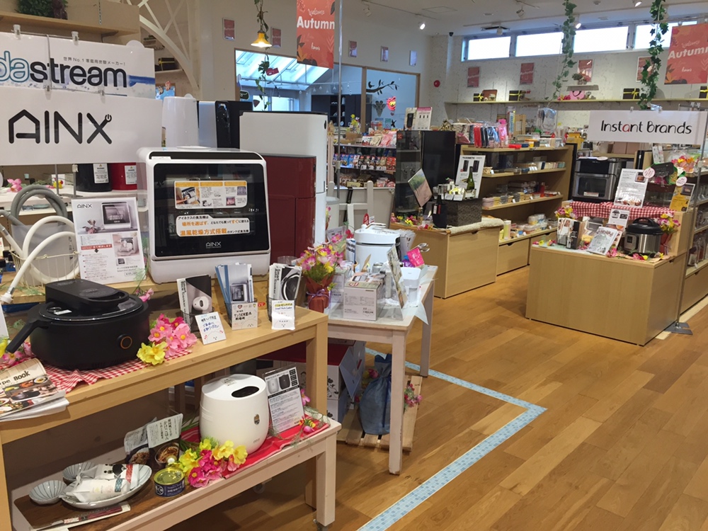 ハウズ 久留米店 How S 株式会社ハウズ ポータルサイト ハウズ 久留米店 How S 株式会社ハウズ ポータルサイト