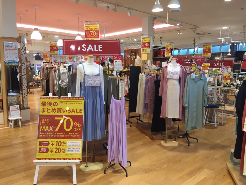 ハウズ 久留米店 How S 株式会社ハウズ ポータルサイト ハウズ 久留米店 How S 株式会社ハウズ ポータルサイト