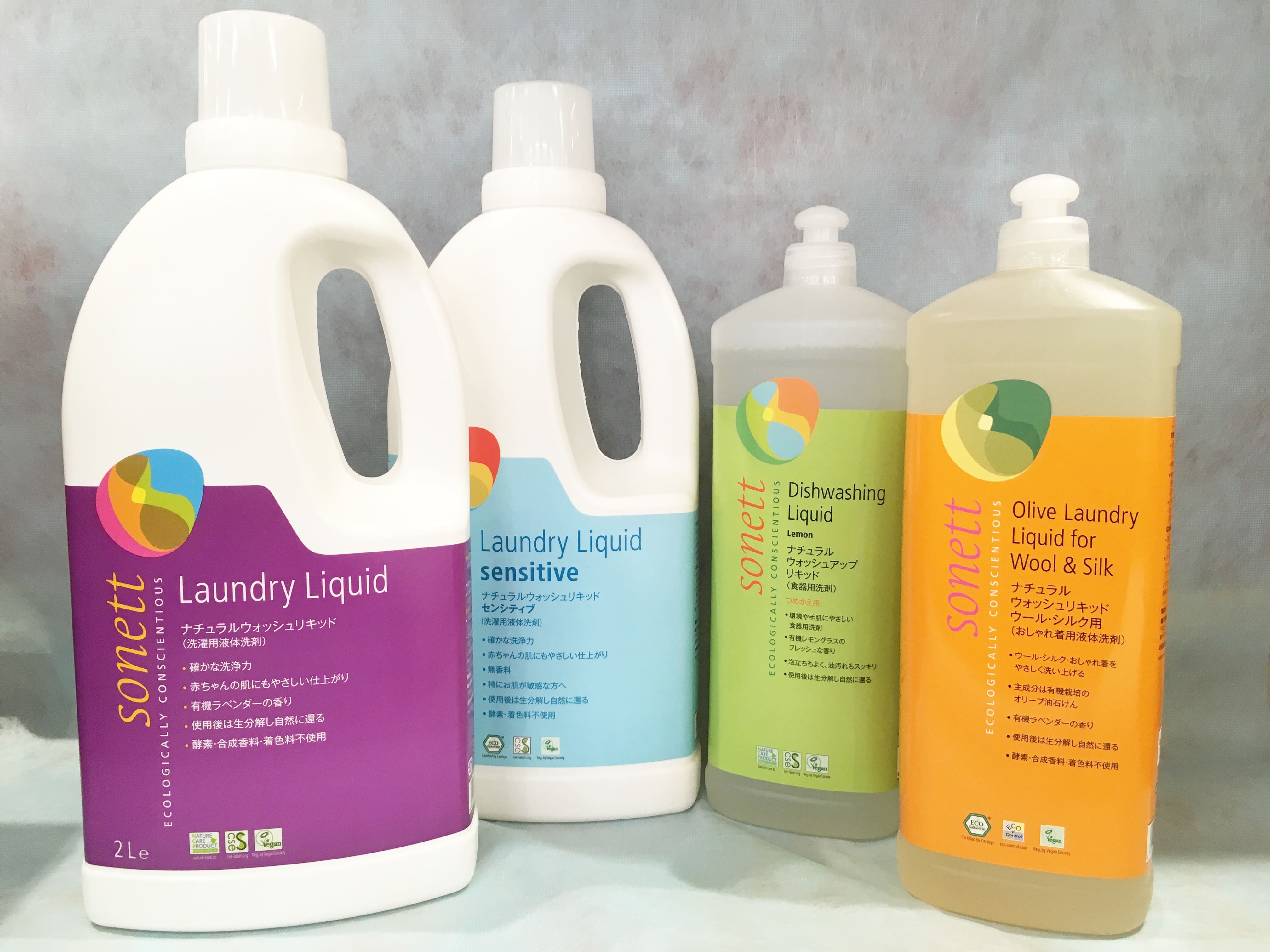 ドイツ発オーガニック洗剤?【conett 洗濯用洗剤】 │ how's -株式会社