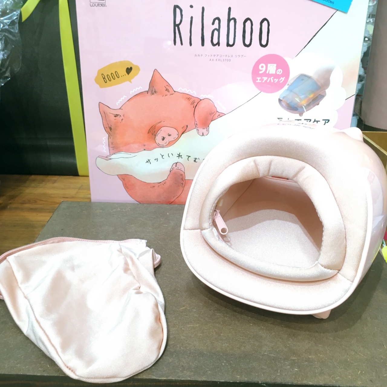 リラクゼーショングッズ Rilaboo リラクゼーショングッズ Rilaboo Amazon | アテックス ルルド