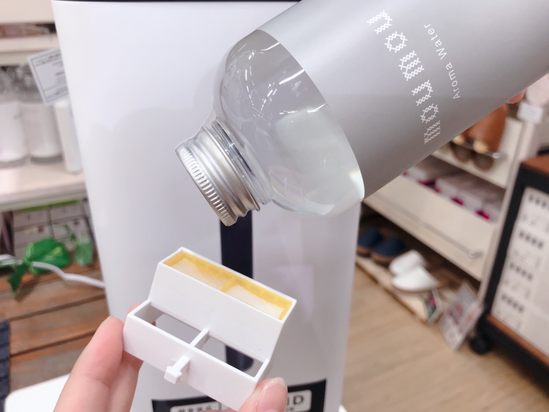 加湿器お持ちの方に特におすすめ！「moumouアロマウォーター」 │ how's -株式会社ハウズ ポータルサイト-
