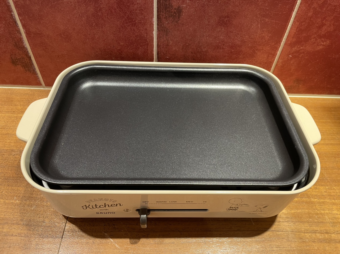 BRUNO PEANUTS コンパクトホットプレート │ how's -株式会社ハウズ