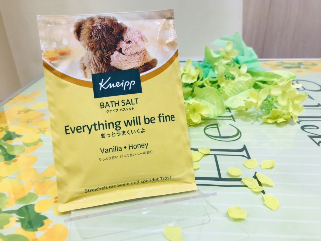 ♪お風呂で芯からホカホカ 豊かな香りで癒されるクナイプのバスソルト