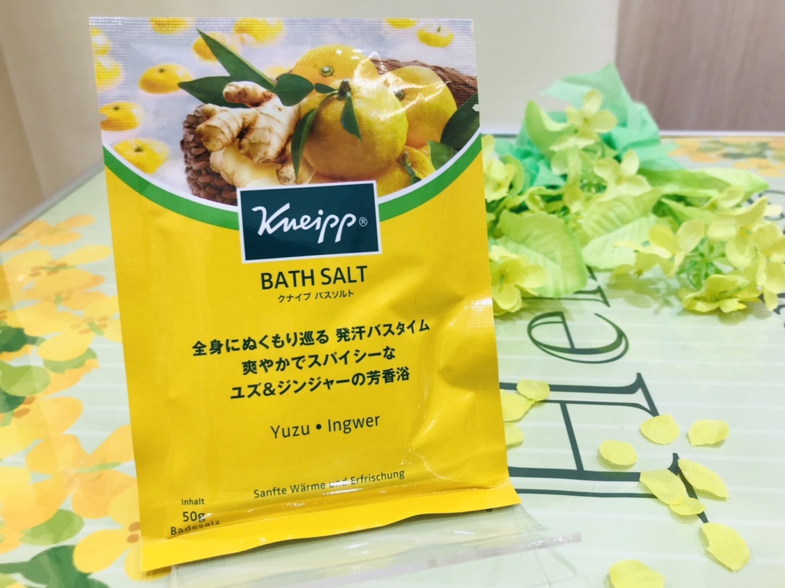 Amazon | 【クナイプ公式】 バスソルト ユズ&ジンジャーの香り 850g 発汗・温まり | クナイプ(Kneipp) | バスソルト 通販