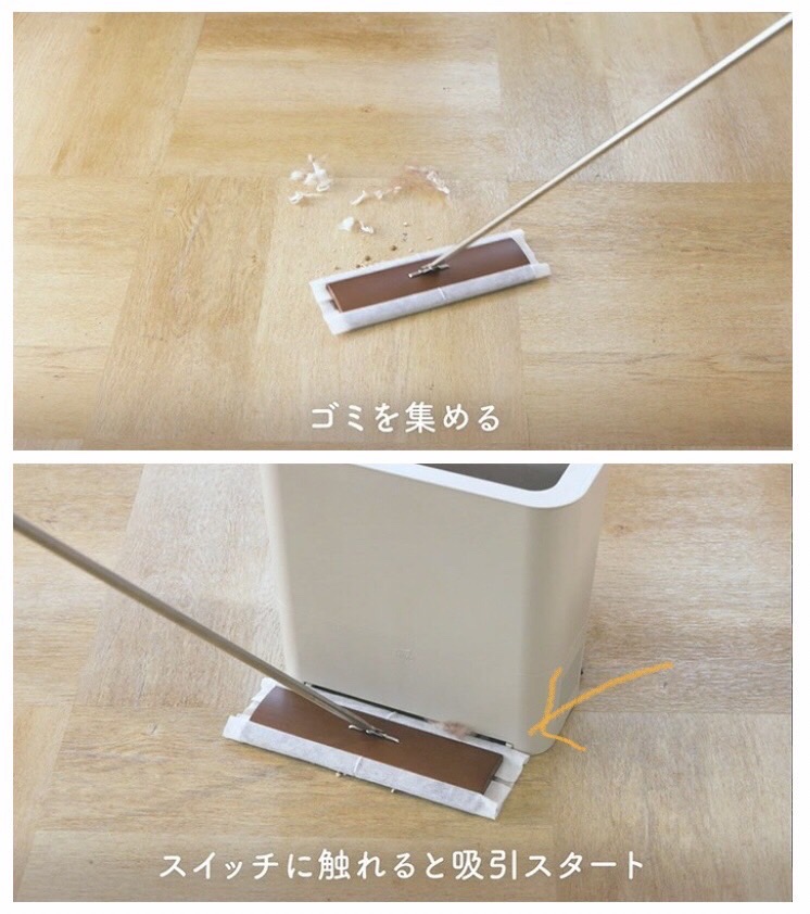 BRUNO フロアクリーナー ゴミ箱付き 楽天市場】BRUNO 電動ちりとり ゴミ箱兼用 7L ゴミ箱型