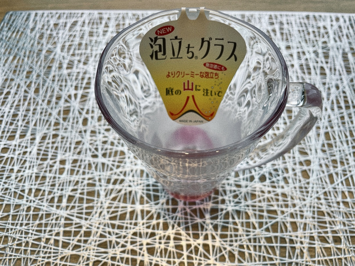 泡立ちビヤーグラスブルー・ピンク