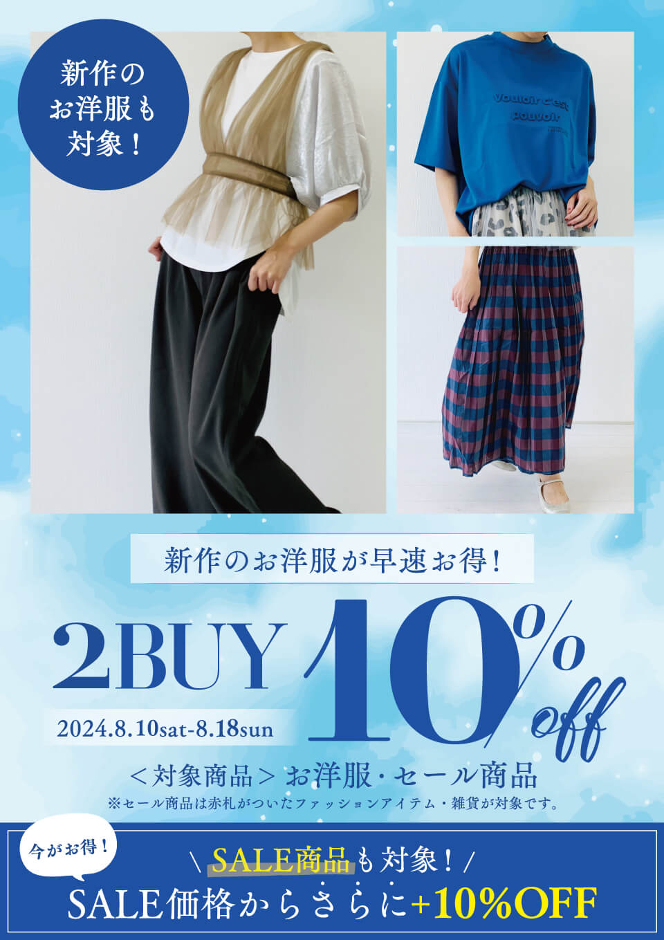 本日のみ最終セール超お得！ブレーン10冊セットクリエイター広告