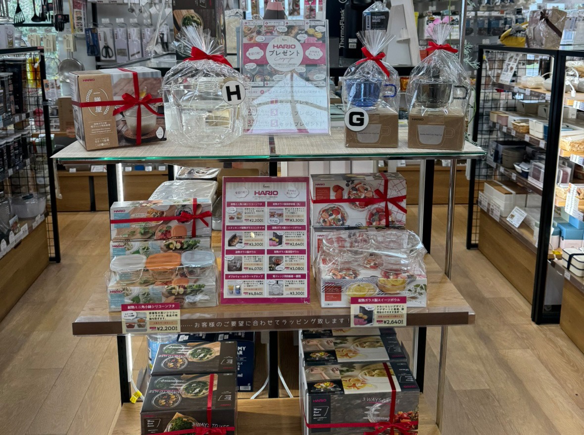 店舗画像4