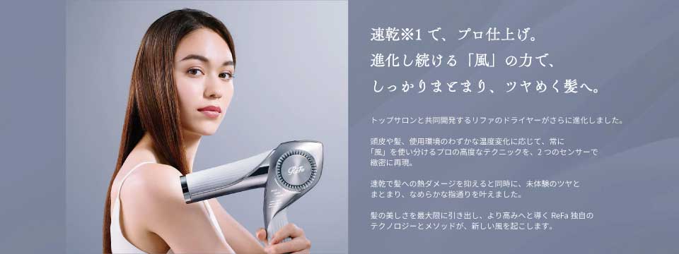 バナー