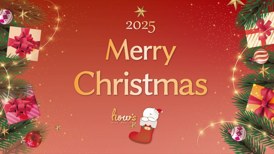 クリスマス特集