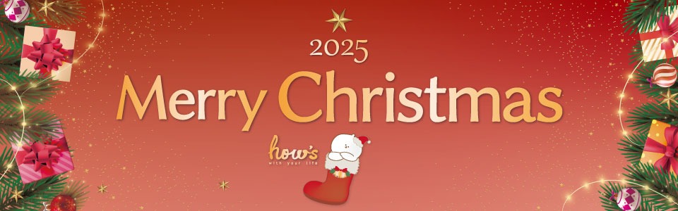 クリスマス特集