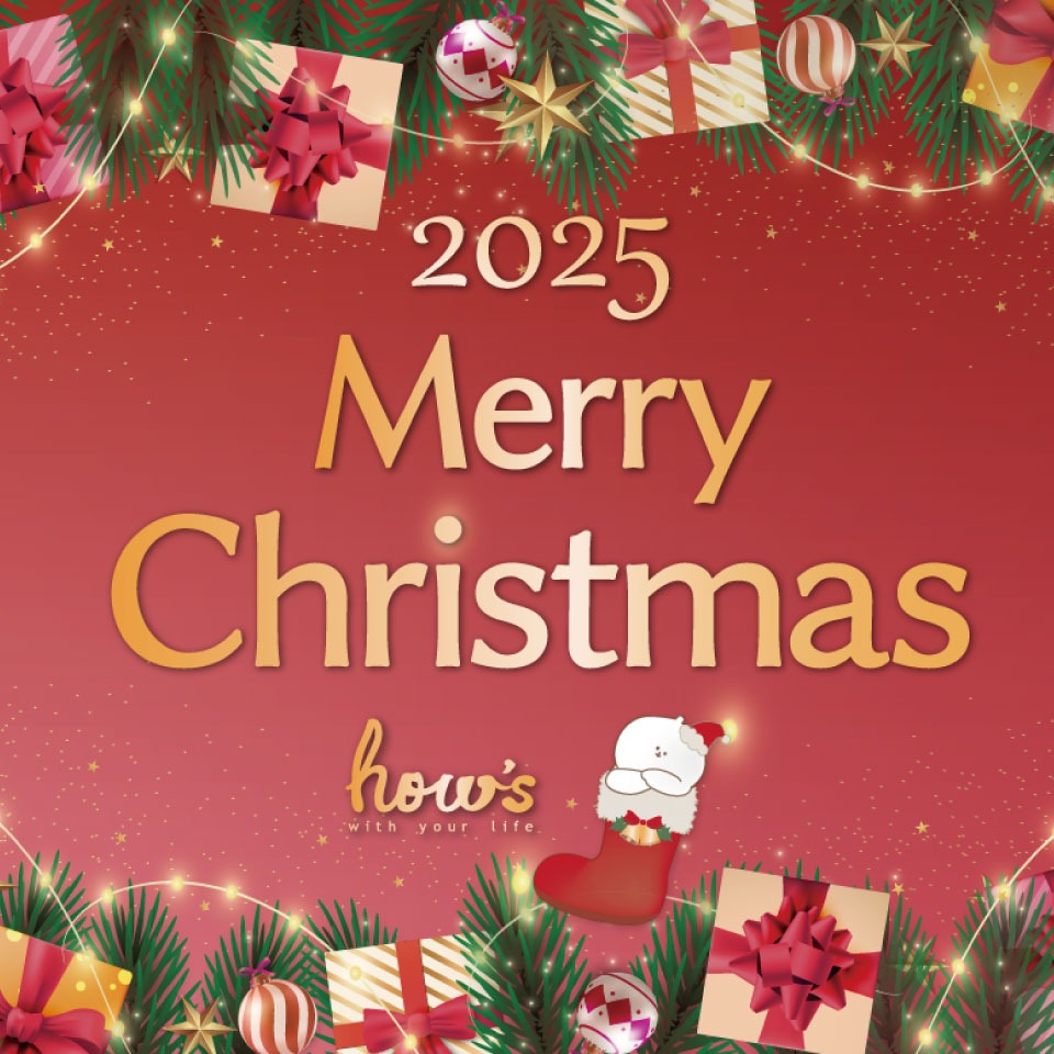 クリスマス特集2025